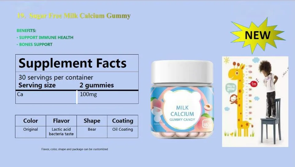 Supplement Customized Pectin Gelatin Adults Apple Cider Vinegar Gummy Soft Candy
