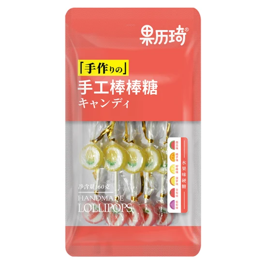 60g Delicious Taste Handmade Milk Tea Flavored Lollipop Sweet Candy for Children